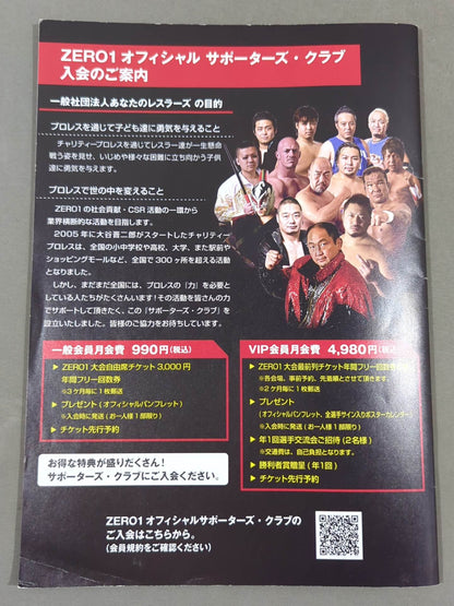 [3 fighters hand signed autograph 】19th PRO Wrestling  ZERO1