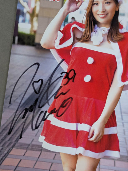 青野未来 直筆サイン入り ポートレート(C-8)