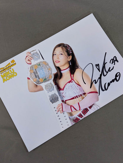 青野未来 直筆サイン入り ポートレート(C-9)