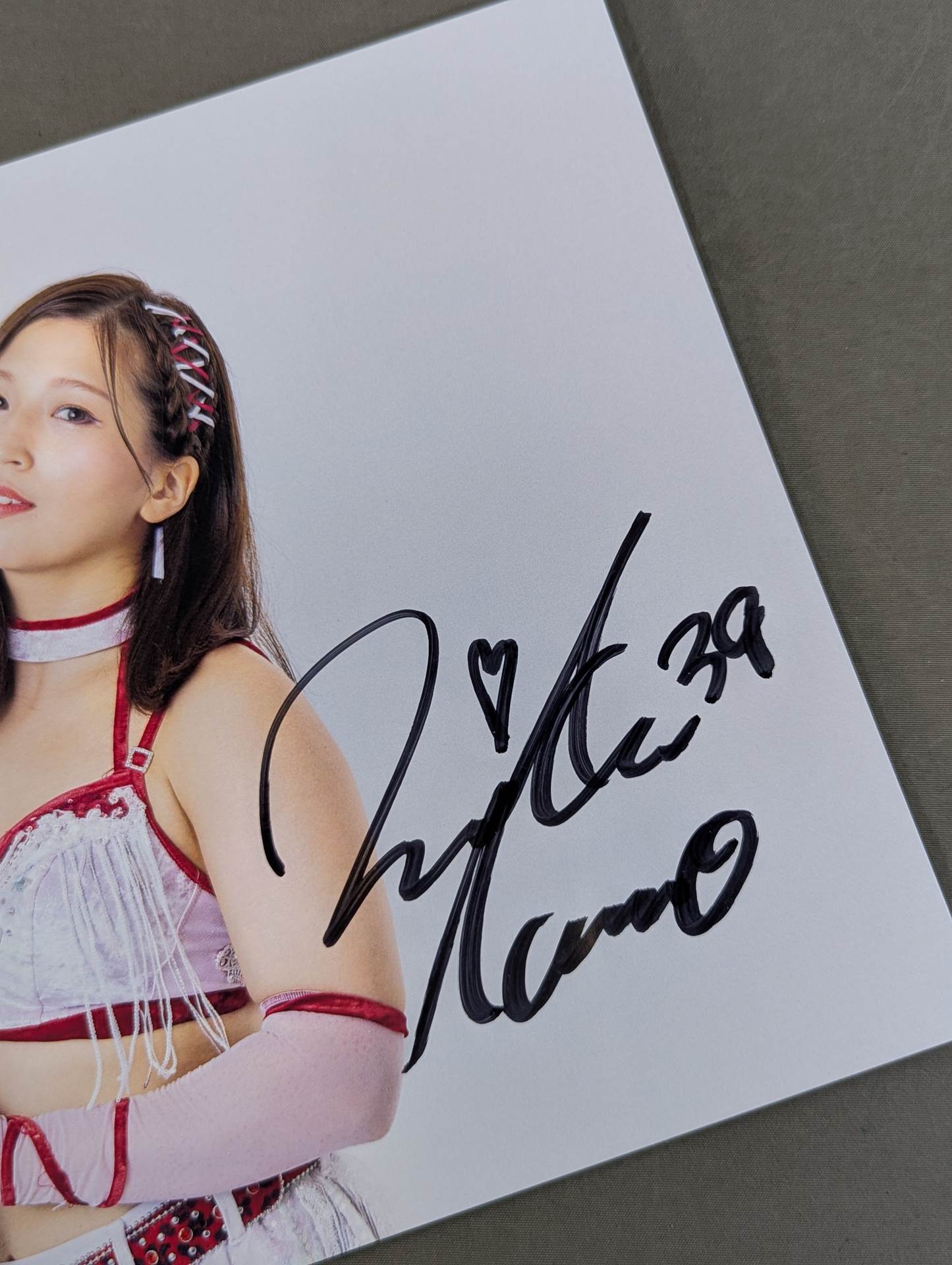 青野未来 直筆サイン入り ポートレート(C-9) – 闘道館