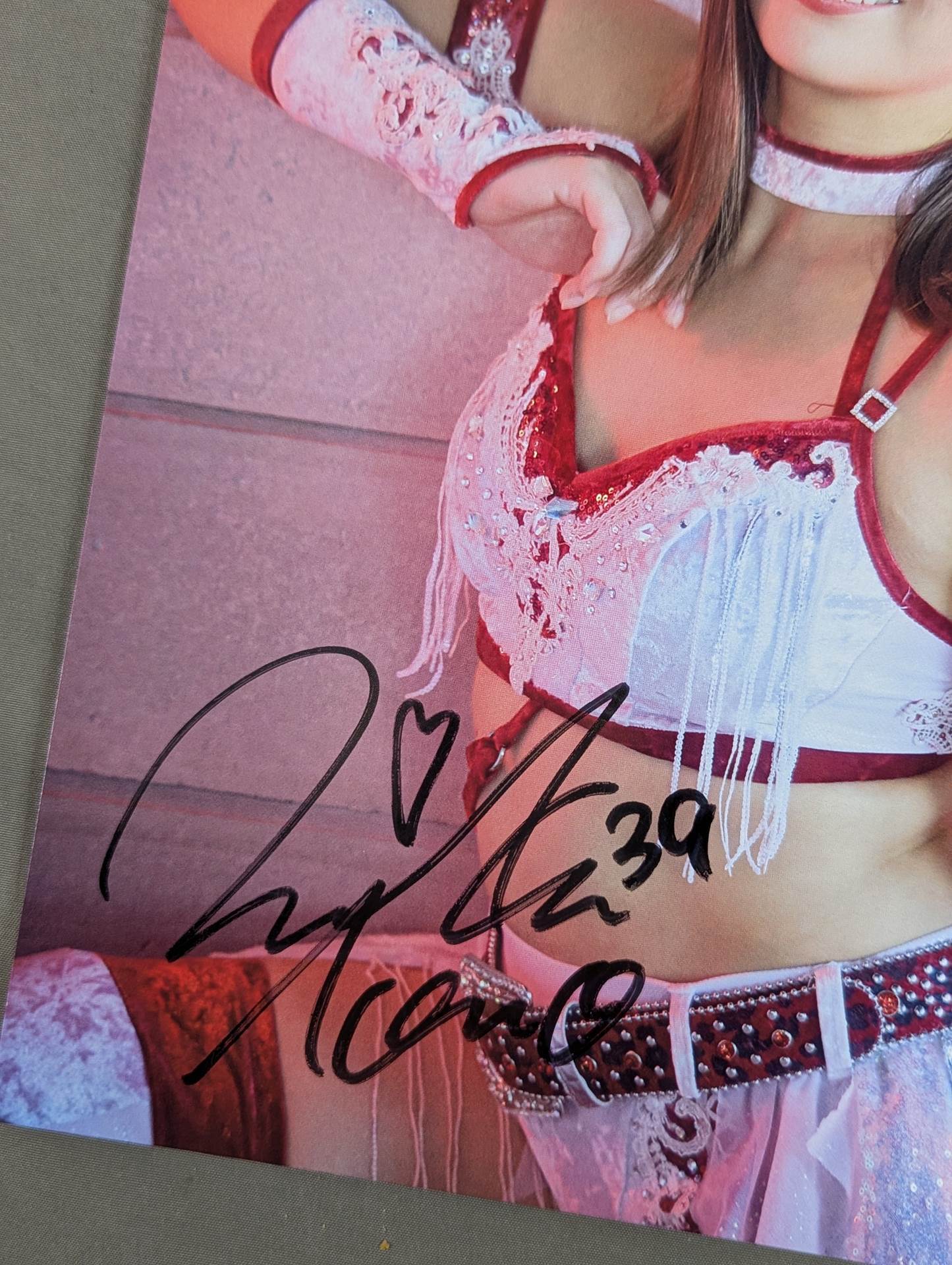 青野未来 直筆サイン入り ポートレート(D-1)