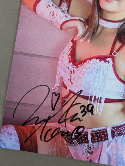 青野未来 直筆サイン入り ポートレート(D-1)