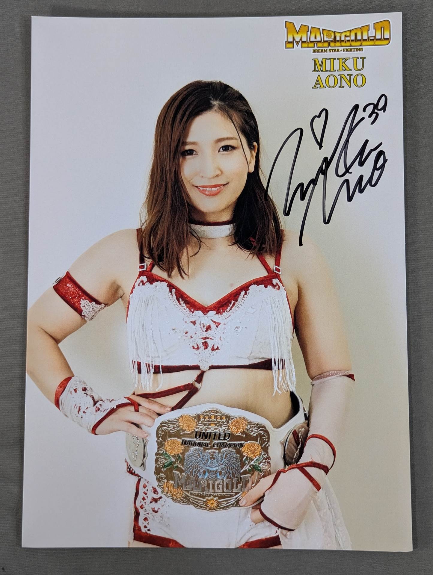 青野未来 直筆サイン入り ポートレート(D-3)