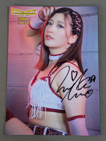 青野未来 直筆サイン入り ポートレート(D-8)