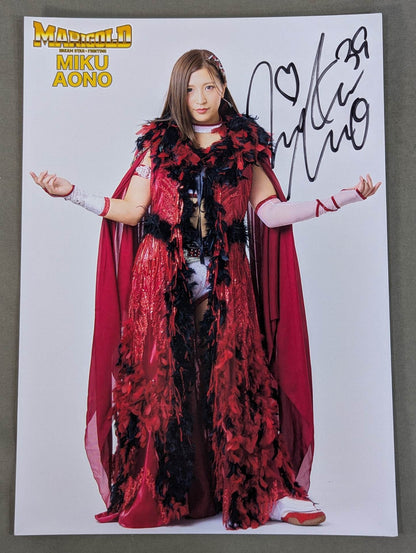 青野未来 直筆サイン入り ポートレート(D-9)