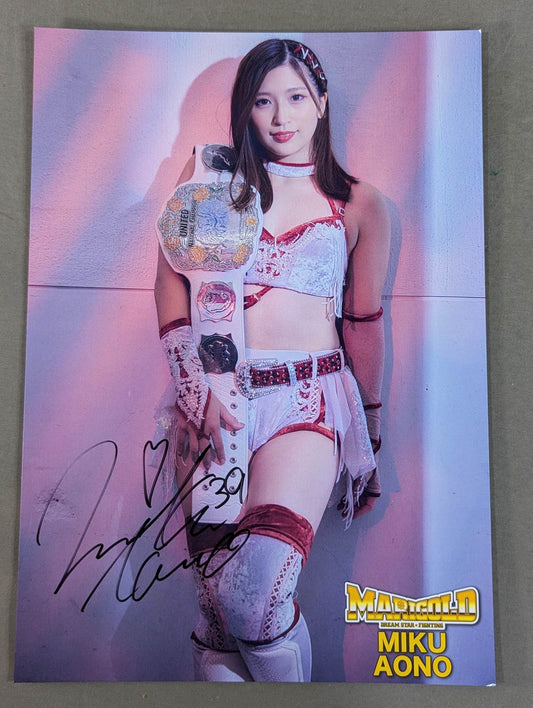 青野未来 直筆サイン入り ポートレート(E-3)