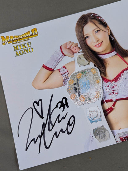 青野未来 直筆サイン入り ポートレート(E-1)