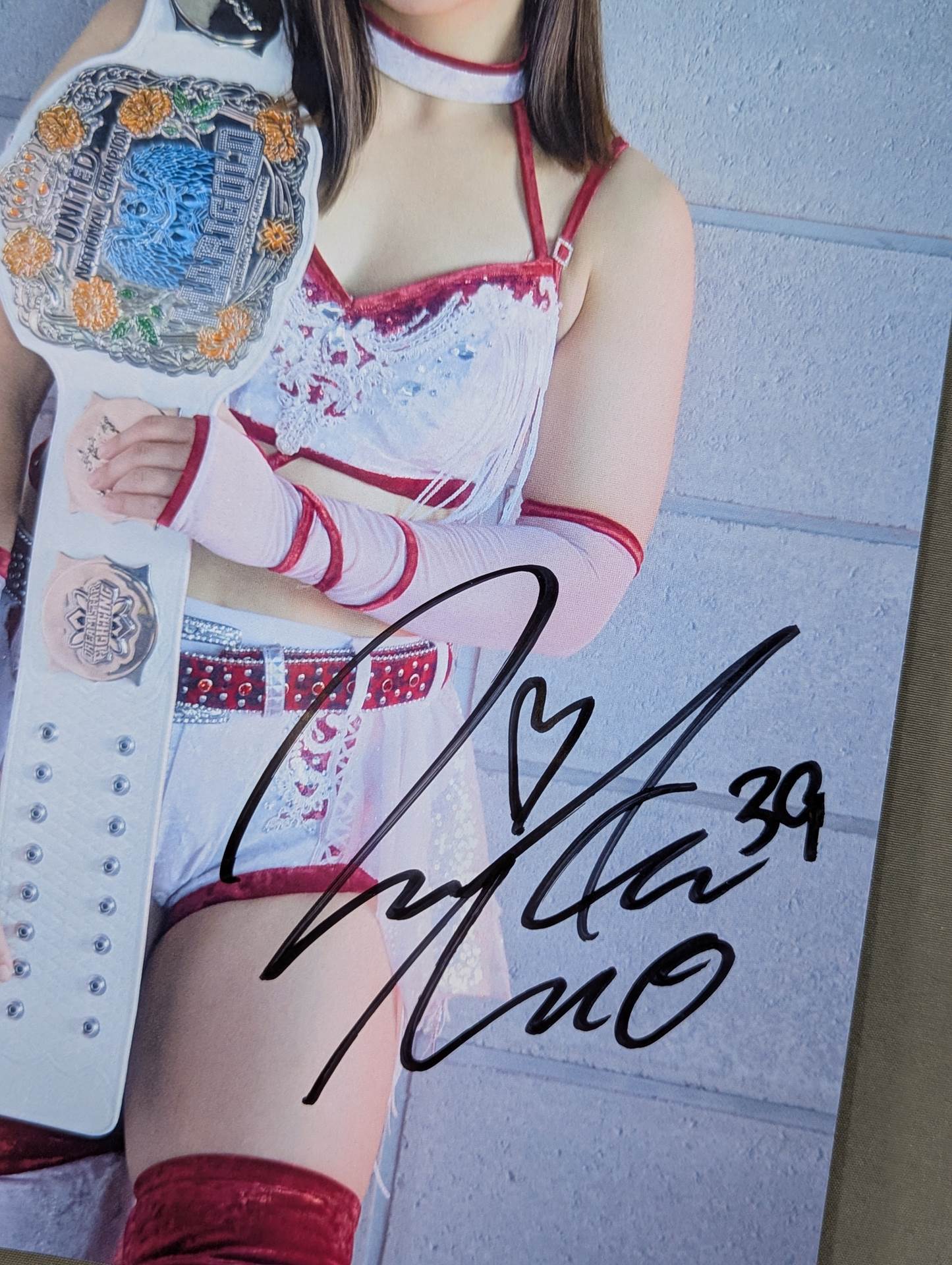 青野未来 直筆サイン入り ポートレート(E-4) – 闘道館