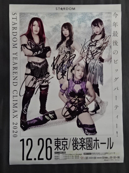 [4 fighters hand signed autograph 】STARDOM YEAREND CLIMAX 2020