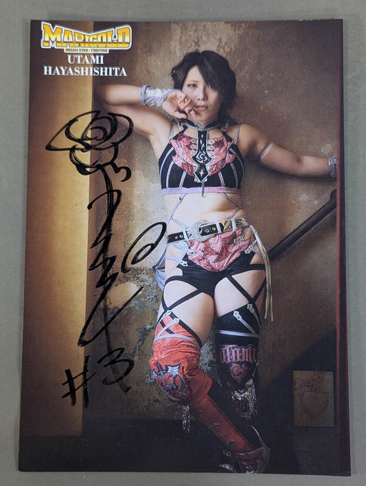 林下詩美 直筆サイン入り ポートレート(A-1)