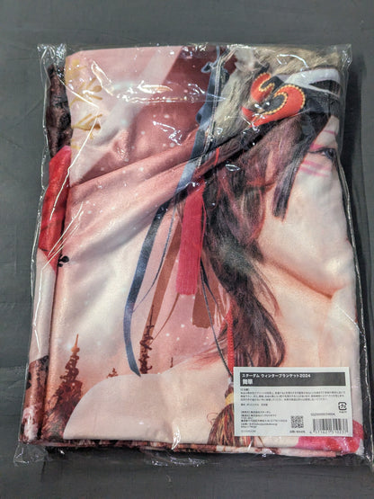 Maika  Stardom Winter Blanket 2024