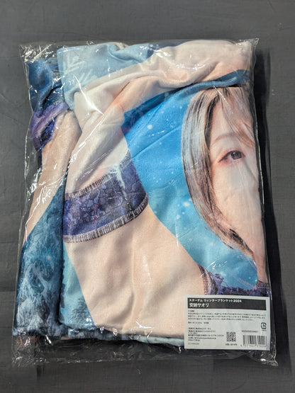 Saori Anou Stardom Winter Blanket 2024