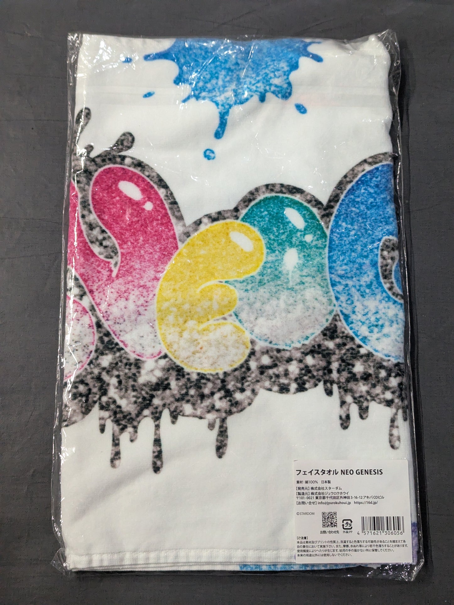 NEO GENESIS Face Towel