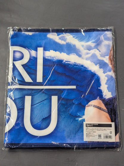 Saori Anou  fighters  Cheering Towel (2024 WINTER) )