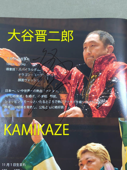 [10 fighters hand signed autograph 】ZERO1 / New Trial~Kishi~ OFFICIAL PAMPHLET
