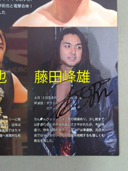 [10 fighters hand signed autograph 】ZERO1 / New Trial~Kishi~ OFFICIAL PAMPHLET