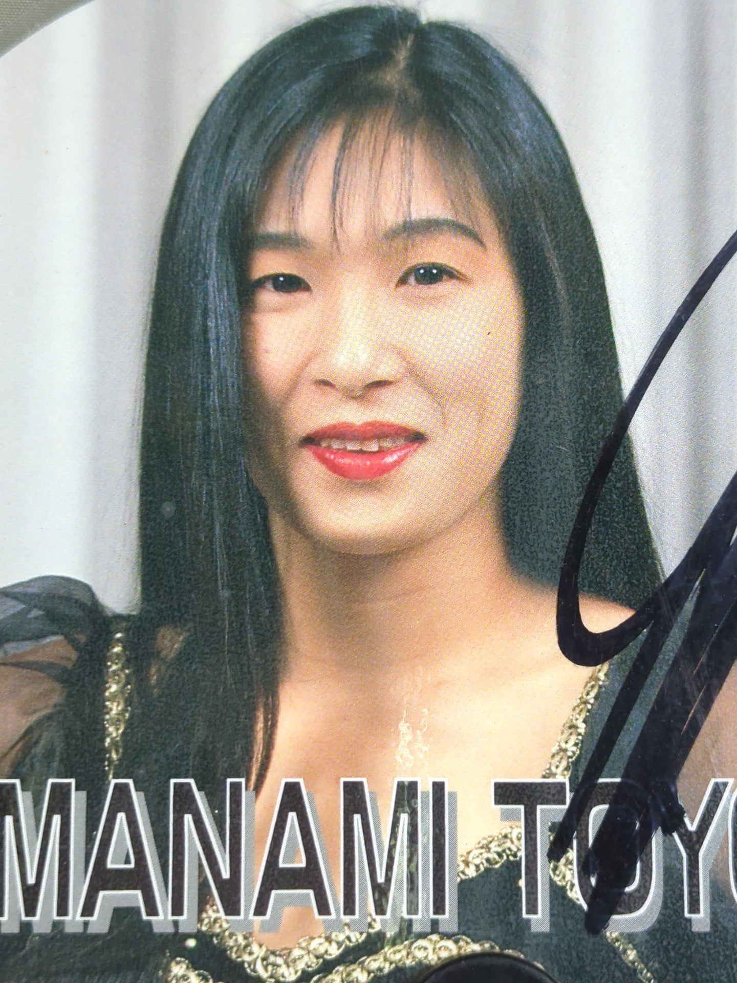 【直筆サイン入り】豊田真奈美 ミニうちわ