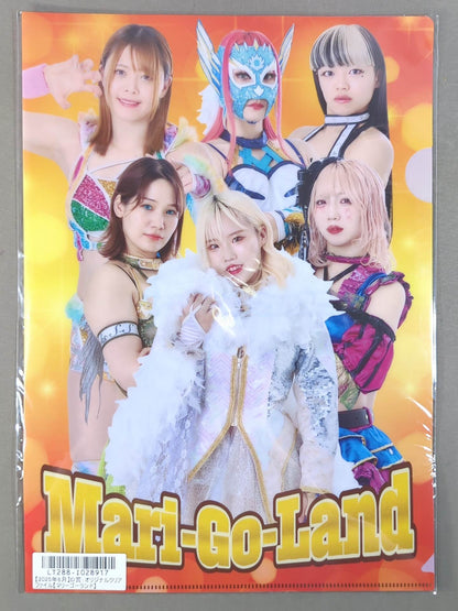 マリーゴールド「Mari-Go-Land」クリアファイル