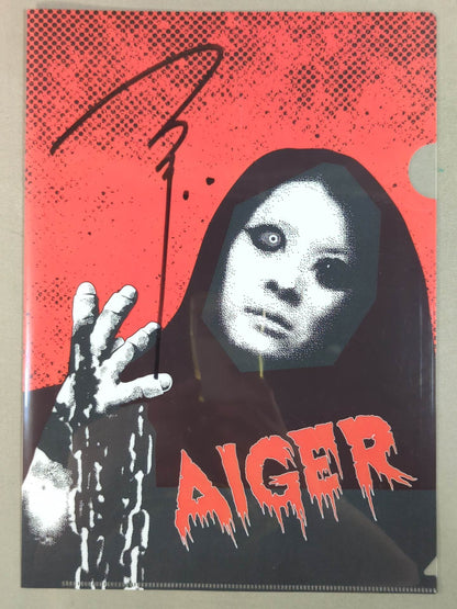 【Hand signed autograph】 Eiger plastic file folder