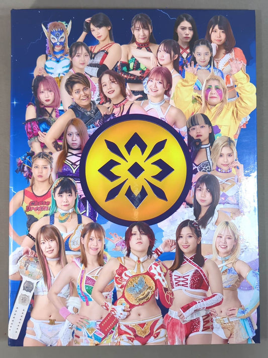 マリーゴールド ポートレートファイル(第二弾)