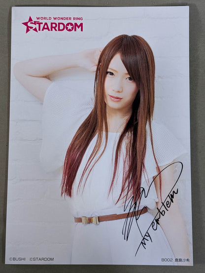 鹿島沙希 スターダムポートレート(A-6)