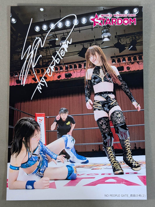 鹿島沙希 スターダムポートレート (NO PEOPLE GATE 2020②)