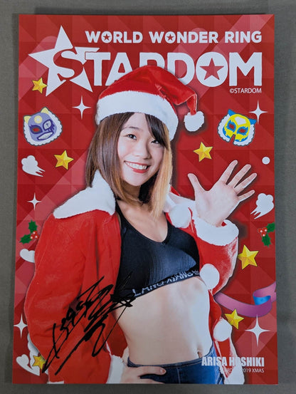 星輝ありさ サンタ ポートレート (STARDOM 2019 XMAS)