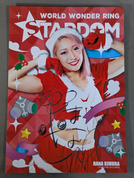 木村花 サンタ ポートレート (STARDOM 2019 XMAS)