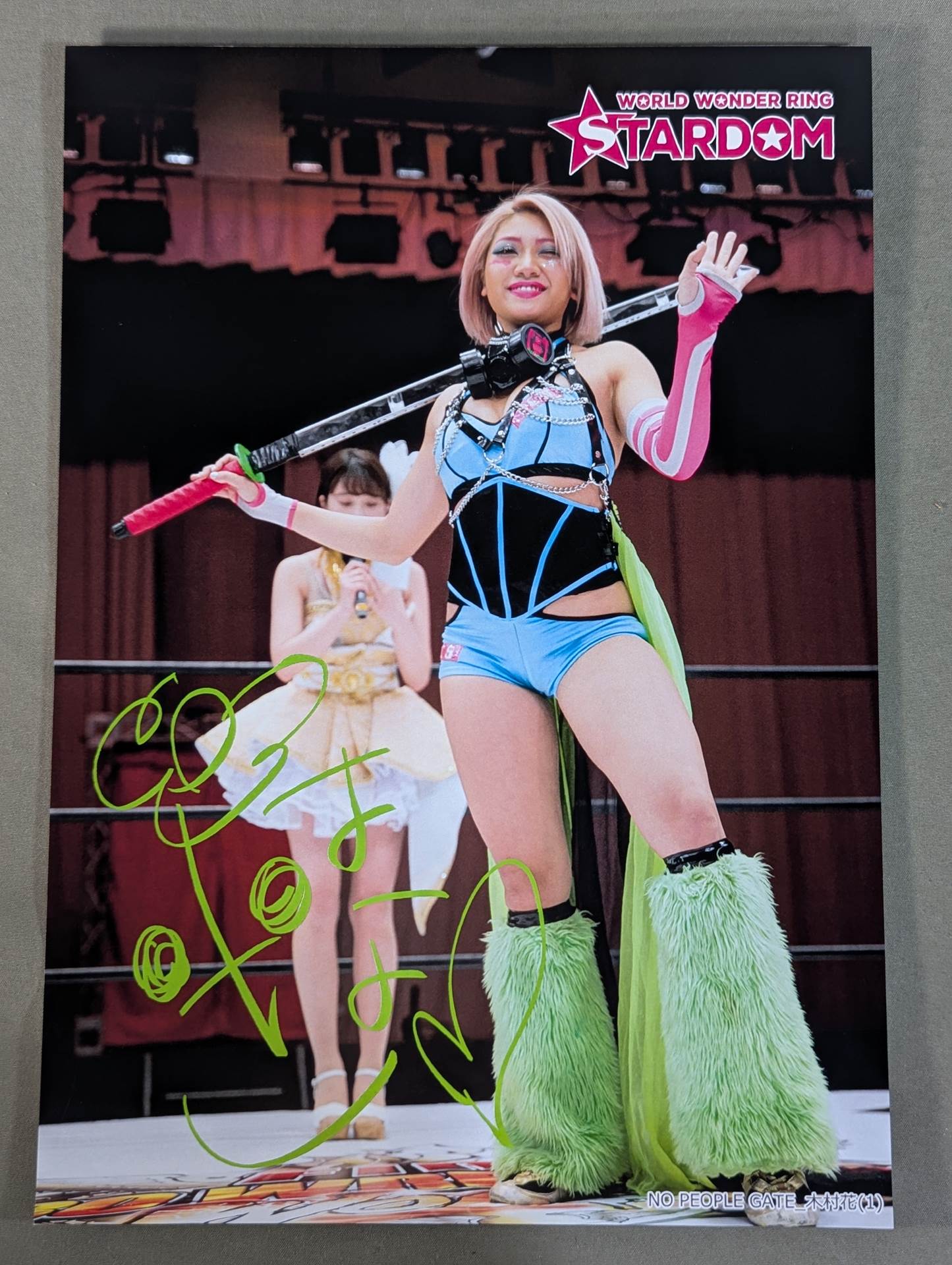 木村花 スターダムポートレート (NO PEOPLE GATE 2020①)