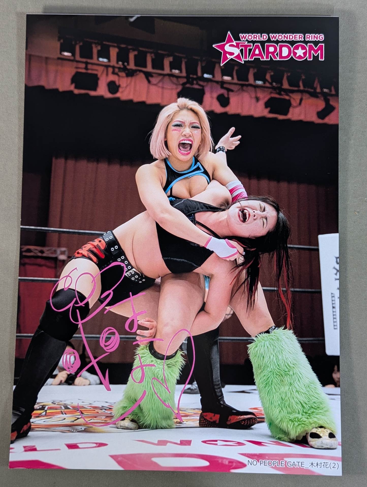 木村花 スターダムポートレート (NO PEOPLE GATE 2020②)