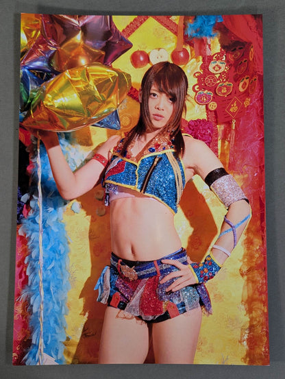 Mayu Iwatani  Pro-Photo  Set of 4