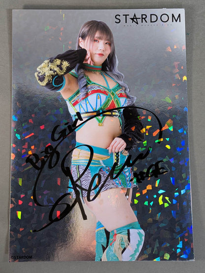 壮麗亜美 キラポートレート(A-2)