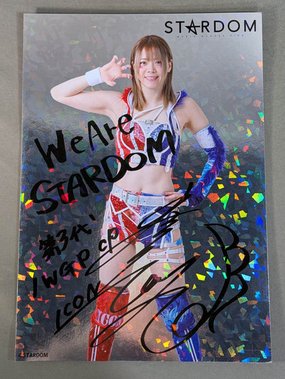 Mayu Iwatani  Kira Pro-Photo (A-2)