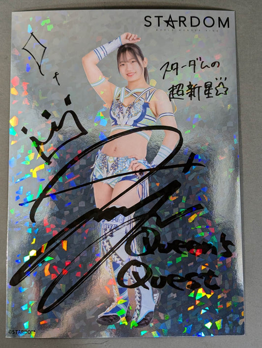 天咲光由 キラポートレート(A-5)