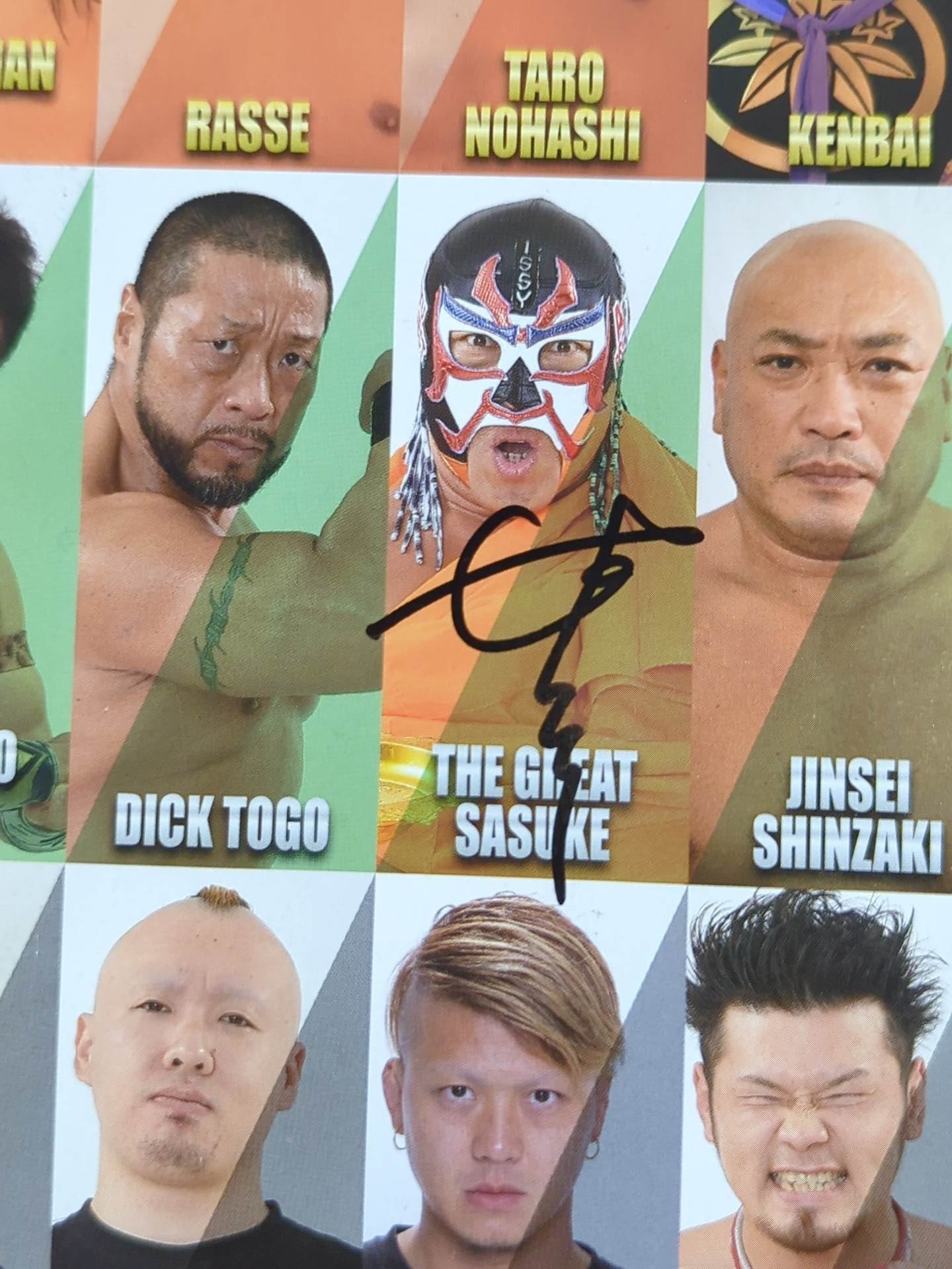 【8選手直筆サイン入り】みちのくプロレス オフィシャルパンフレット Vol.162