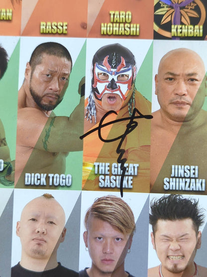 【8選手直筆サイン入り】みちのくプロレス オフィシャルパンフレット Vol.162