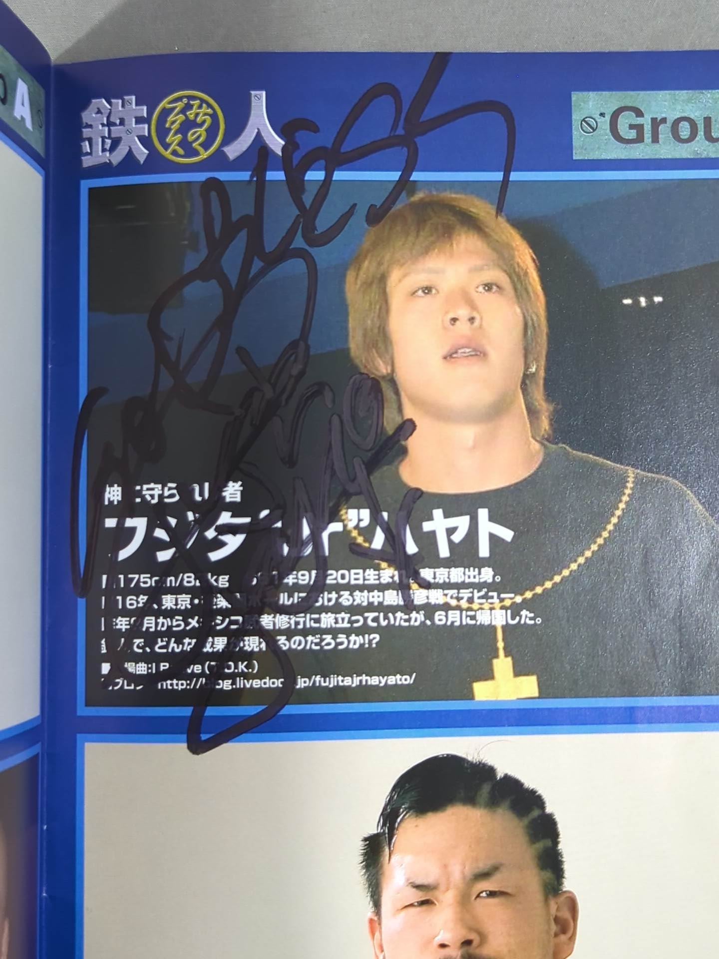 [4 fighters hand signed autograph 】Michinoku Pro Wrestling  Official Pamphlet Vol.105