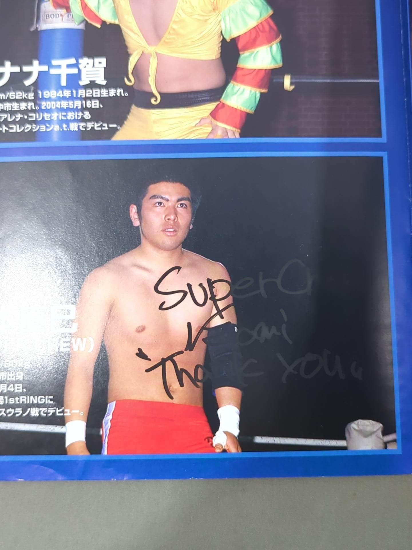  MARKUS 「BOXERS」 サイン入、布張り装丁150部限定本 05171554_6646ff3475d67.jpg