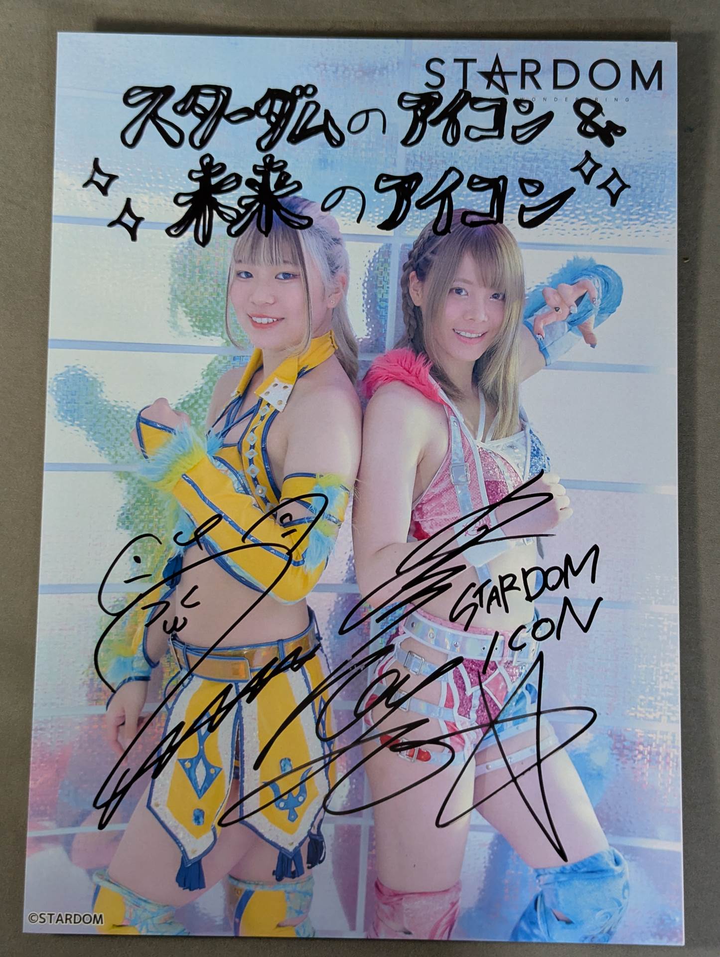 岩谷麻優＆羽南  スターダムポートレート(A-1)