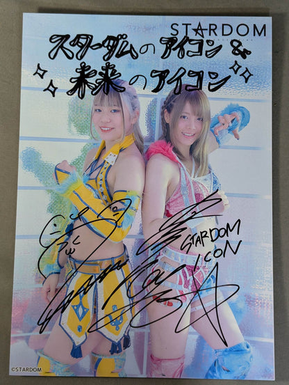 岩谷麻優＆羽南  スターダムポートレート(A-1)