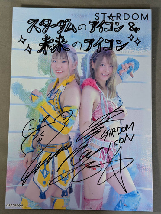 岩谷麻優＆羽南  スターダムポートレート(A-1)