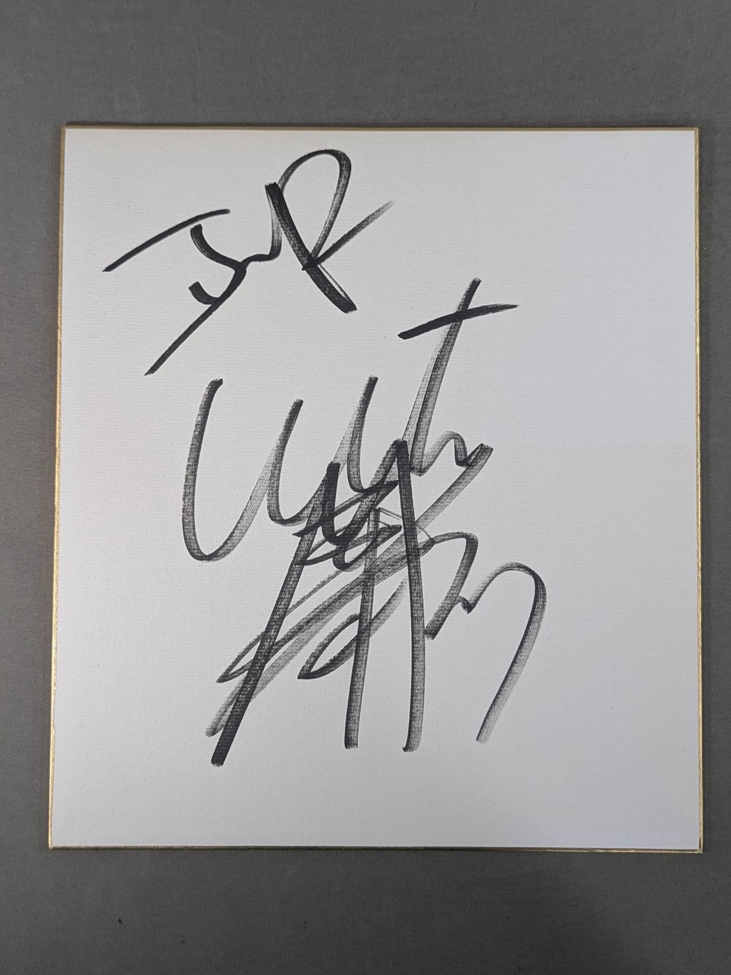 キューティー鈴木(ブロマイド付)