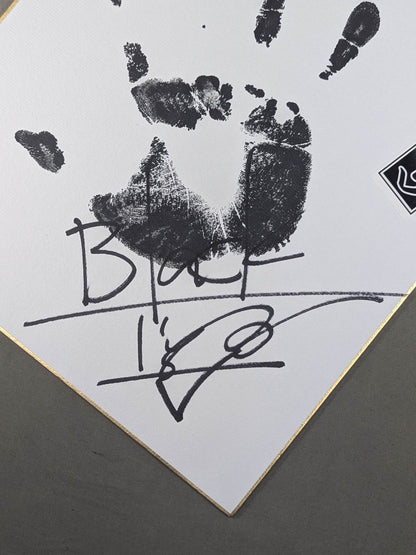 ブラックタイガー(5代目 手形入り・千社札シール付)