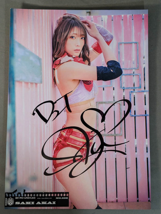 赤井沙希 直筆サイン入り ポートレート(A-3)