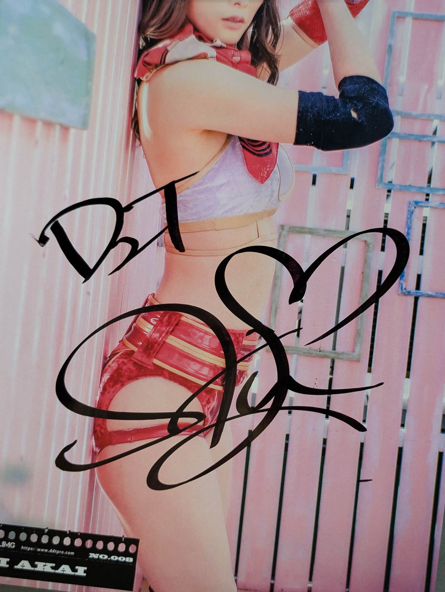 赤井沙希 直筆サイン入り ポートレート(A-3)