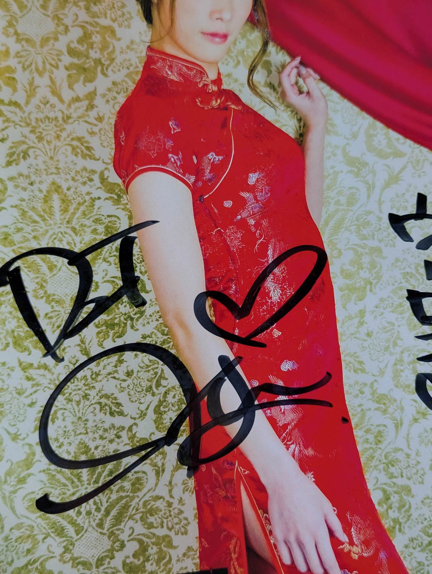 赤井沙希 直筆サイン入り ポートレート(A-5)