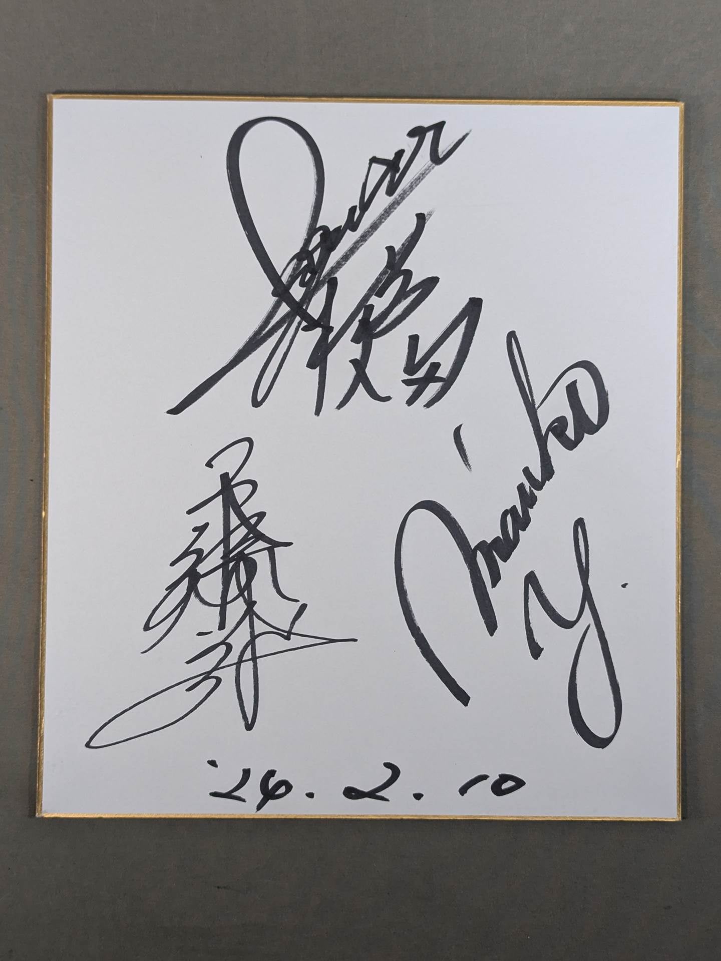 ジャガー横田＆工藤めぐみ＆吉田万里子