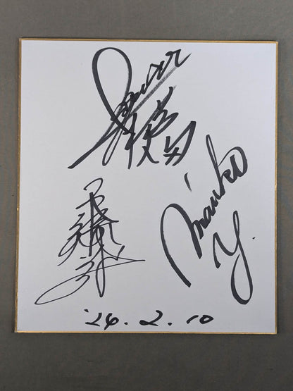 ジャガー横田＆工藤めぐみ＆吉田万里子