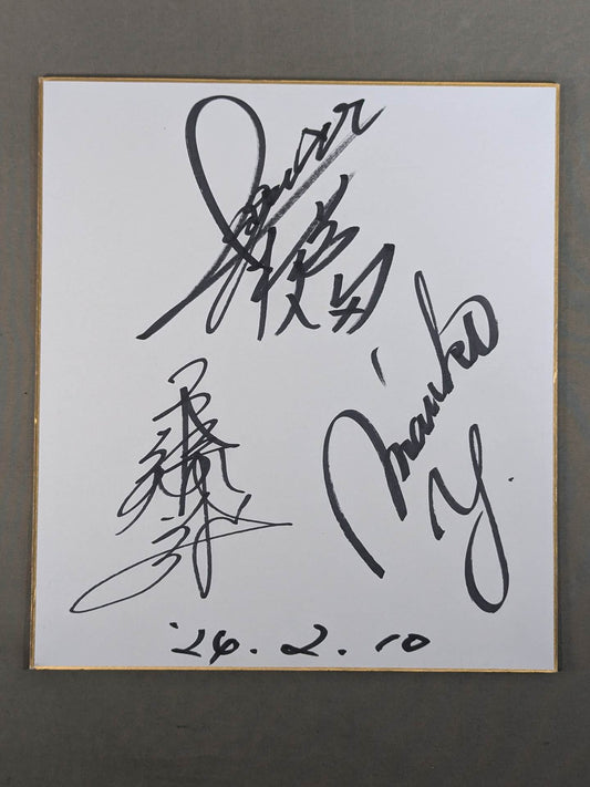 ジャガー横田＆工藤めぐみ＆吉田万里子