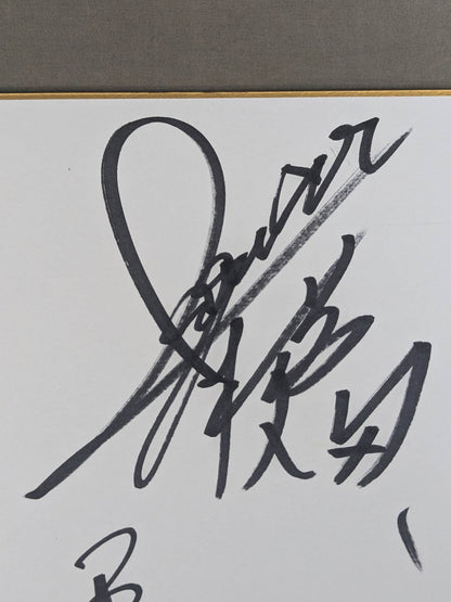 ジャガー横田＆工藤めぐみ＆吉田万里子